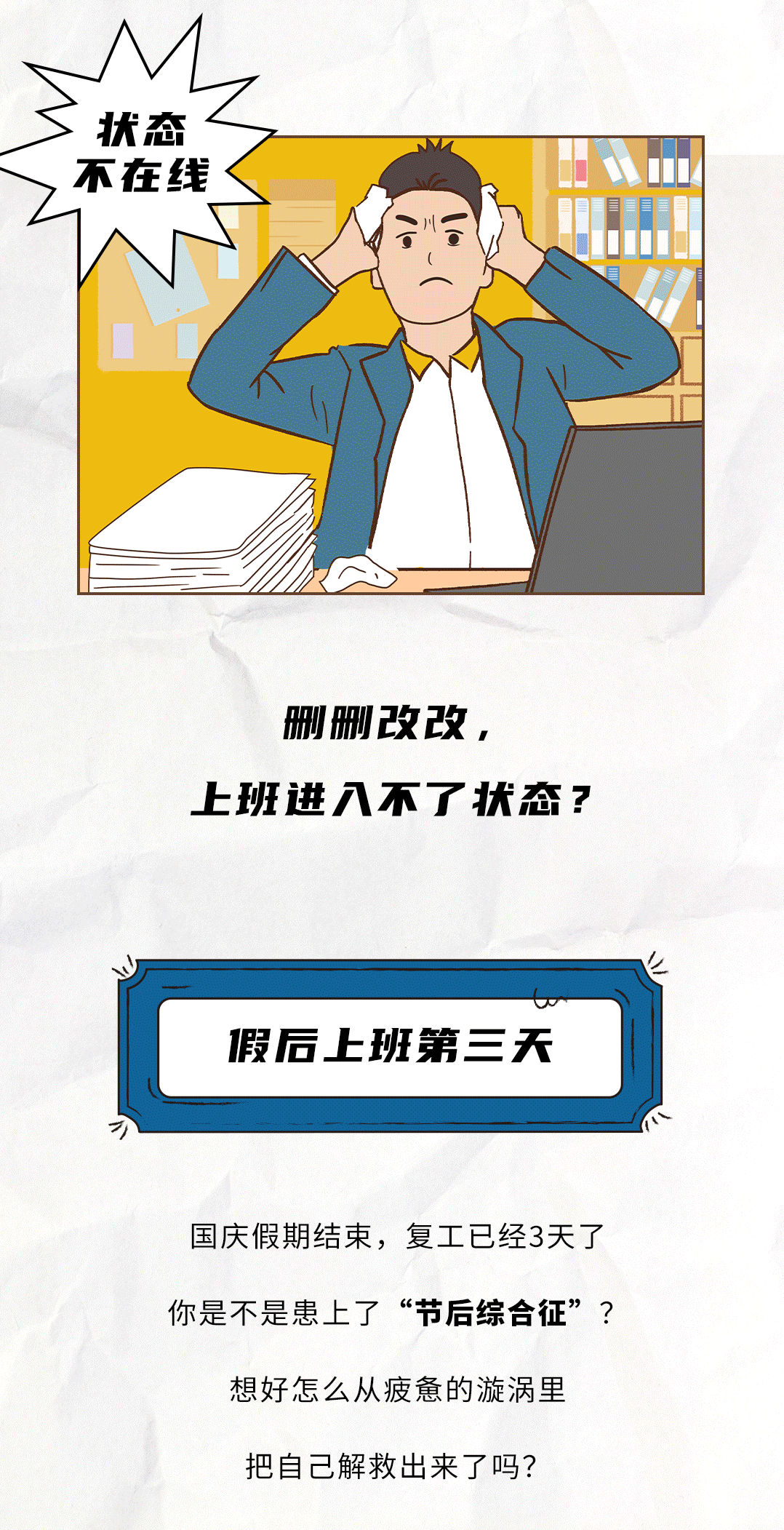 pp电子茶饮